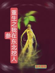 ����֮���ڶ������˲η���