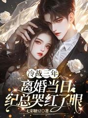 �޸�������С����ұ��豬�˷���