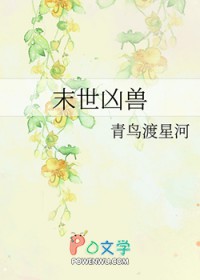 ĩ�����޷���