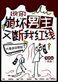 ���������ֶ��Һ���[�촩]����