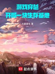 ������������һ��������ط���