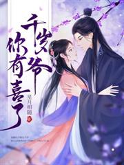 ���������ٸ߼޷���