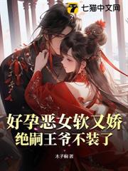 С�ȱ����˸�����跭�˷���