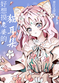 ���������ŵ�è�������