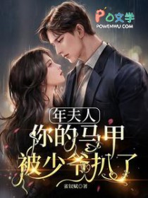 ����ˣ�������ױ���ү���˷���