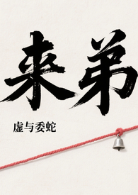 ���ܣ���ܹǿƣ�����