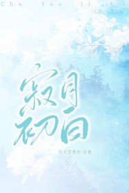 ���³��׷���