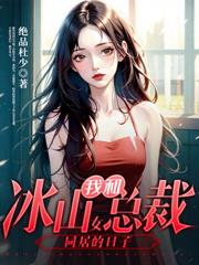 ���в���ʵ��ʦ�������ɽ�����޵з���