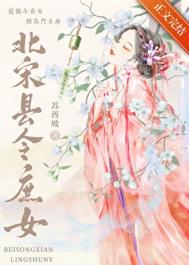 ����������Ů����