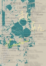 Խ��۹ǿƣݷ���