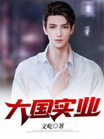 ���ʵҵ����