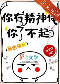 ���о��������˲��𣡷���