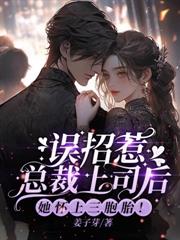 ��ҹ����үΪ����С��������������