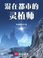 ���ڶ��е���ֲʦ����