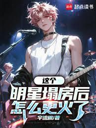 �뵺���ҵ�ǰŮ���Ƿ���