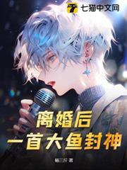 ����һ�״�����񣡷���