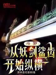 ���ޣ����������ݿ�ʼ�ݺ����