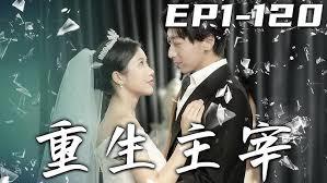 ���״�������ʼ����