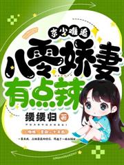 ���ս����ͨ�������