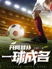 ���ֵ���ͷ���츳�����簠C�޸�����������