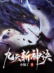 �ҵ���統���޷���