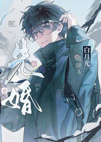 ��ӲA�Ͱ��¹��Ȼ���˷���