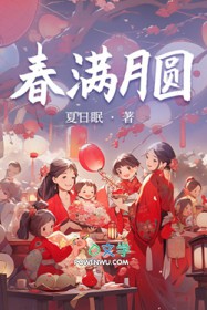 ������Բ����