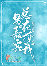 �мα����������ҷ���