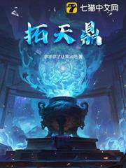 ���䣺���ńe�ޣ������޵��ˣ�����