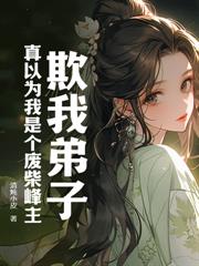 Ů������ȥ���ף��ҷ��쾸�ѣ�����