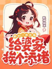 ���㣬����ǿ�ں�����������̷���