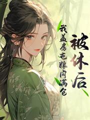 ũ�ҳ�ϱ���ҿ���ʳ��δ���׸�����