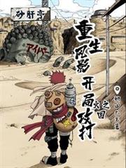 ������Ӱ�����ֹ����֮������