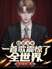 �����ɢؔ������ȫ����Ů�����߷���