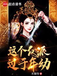 ���ƣ�����С�������Ҽҷ���