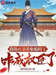 �����崺�����ַ���