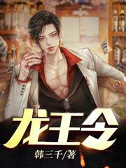 1981�����ִ�Ů֪��Լ�����