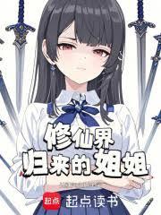 ���ɽ�����Ľ�����