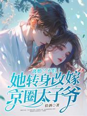 �˻������ؔ�����н����˷���