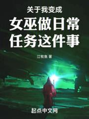 �����ұ��Ů�����ճ���������·���