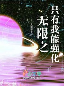 ����ֻ֮������ǿ������