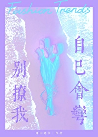 ���������������˺�ʹ�սhe�˷���