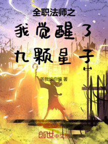 ȫְ��ʦ֮�Ҿ����˾ſ����ӷ���