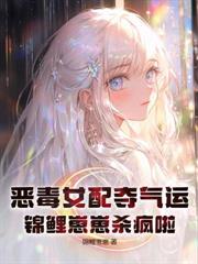 ���ɳ�ϡ�����̣���ȫ�Ǽ��ų��˷���