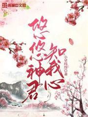 ����Ů�������󣬷��d���پ����߷���