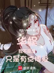 ���飺�Ҳ�������ֻ���е㲩������