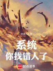 ϵͳ�����Ҵ����˷���