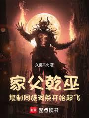 �Ҹ�Ǭ�ף�����ͬ�������ʼ��ɷ���