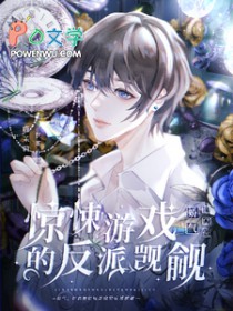 ���������ܱ������Ϸ�ķ����������