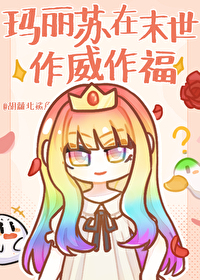 ��������ĩ��������������